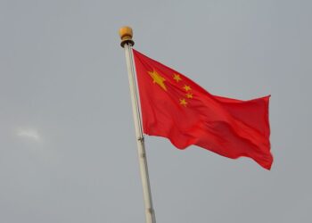 China and the CCP, well mostly the CCP