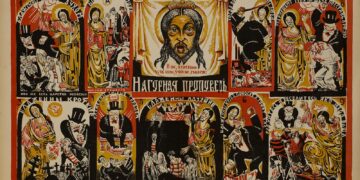 The Birth and Evolution of a Villain, Cultural Marxism, the Death Cult- Part 3