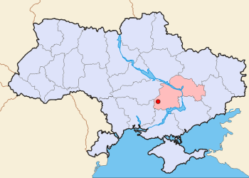 Russia Strikes Kryvyi Rih, At Least 4 Dead