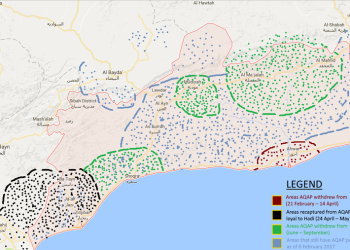 Al-Qaeda Attack in Yemen Kills 16, Wounds 18
