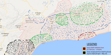 Al-Qaeda Attack in Yemen Kills 16, Wounds 18
