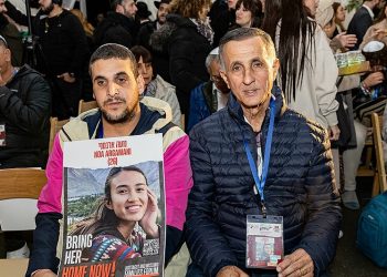 Bodies of Israeli Hostages recovered