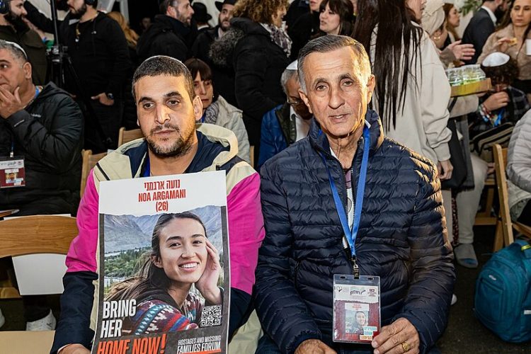 Bodies of Israeli Hostages recovered