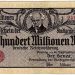 Inflation Deception