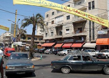 Israeli Airstrike Targets Municipal Headquarters in Lebanon, Killing Mayor and Others