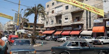 Israeli Airstrike Targets Municipal Headquarters in Lebanon, Killing Mayor and Others