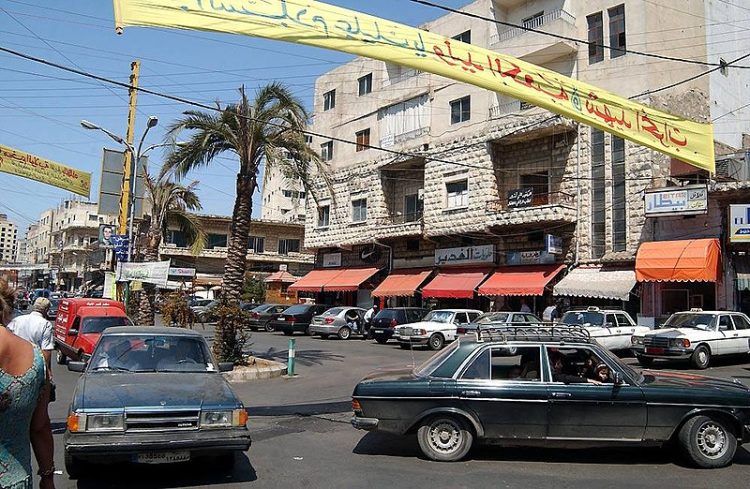 Israeli Airstrike Targets Municipal Headquarters in Lebanon, Killing Mayor and Others