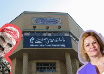 Iranian agents in germany