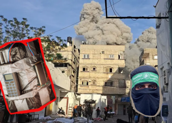 Hamas Attacks Gaza Hospital, 6 Children Wounded