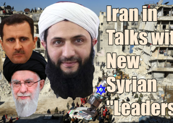 Iran Establishes Direct Contact with Syria's New Rulers