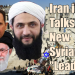 Iran Establishes Direct Contact with Syria's New Rulers